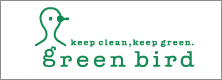 keep clean,keep green.｜green bird